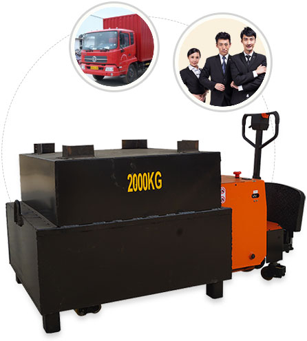 電動(dòng)堆高車(chē),電動(dòng)搬運(yùn)車(chē),叉車(chē),電動(dòng)油桶車(chē),高空揀選車(chē) 電動(dòng)堆高車(chē),電動(dòng)搬運(yùn)車(chē),叉車(chē),電動(dòng)油桶車(chē),高空揀選車(chē)